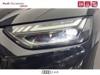 Audi Q5 Sportback 50 TFSIe 299 S tronic 7 Quattro Avus - <small></small> 75.900 € <small>TTC</small> - #15