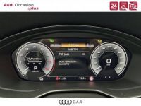 Audi Q5 Sportback 50 TFSIe 299 S tronic 7 Quattro Avus - <small></small> 75.900 € <small>TTC</small> - #30