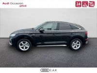 Audi Q5 Sportback 50 TFSIe 299 S tronic 7 Quattro S line - <small></small> 65.900 € <small>TTC</small> - #3