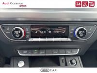 Audi Q5 Sportback 50 TFSIe 299 S tronic 7 Quattro S line - <small></small> 65.900 € <small>TTC</small> - #11
