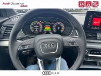 Audi Q5 Sportback 50 TFSIe 299 S tronic 7 Quattro S line - <small></small> 65.900 € <small>TTC</small> - #14