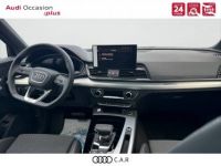 Audi Q5 Sportback 50 TFSIe 299 S tronic 7 Quattro S line - <small></small> 65.900 € <small>TTC</small> - #16
