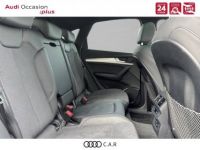 Audi Q5 Sportback 50 TFSIe 299 S tronic 7 Quattro S line - <small></small> 79.900 € <small>TTC</small> - #12