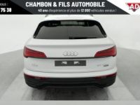 Audi Q5 Sportback 50 TFSIe 299 S tronic 7 Quattro S line - <small></small> 65.698 € <small>TTC</small> - #5