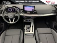 Audi Q5 Sportback 50 TFSIe 299 S tronic 7 Quattro S line - <small></small> 65.698 € <small>TTC</small> - #10