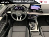 Audi Q5 Sportback 50 TFSIe 299 S tronic 7 Quattro S line - <small></small> 65.698 € <small>TTC</small> - #11