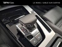 Audi Q5 Sportback 55 TFSI e 367ch S line quattro S tronic 7 - <small></small> 56.850 € <small>TTC</small> - #20