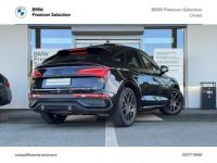 Audi Q5 Sportback 55 TFSI e 367ch S line quattro S tronic 7 - <small></small> 77.900 € <small>TTC</small> - #7