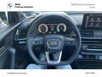 Audi Q5 Sportback 55 TFSI e 367ch S line quattro S tronic 7 - <small></small> 77.900 € <small>TTC</small> - #17