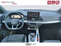 Audi Q5 Sportback 55 TFSIe 367 S tronic 7 Quattro S line - <small></small> 66.900 € <small>TTC</small> - #6
