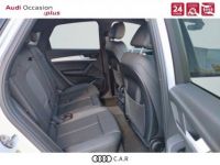 Audi Q5 Sportback 55 TFSIe 367 S tronic 7 Quattro S line - <small></small> 62.900 € <small>TTC</small> - #8