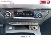 Audi Q5 Sportback 55 TFSIe 367 S tronic 7 Quattro S line - <small></small> 66.900 € <small>TTC</small> - #16
