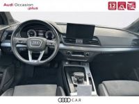 Audi Q5 Sportback 55 TFSIe 367 S tronic 7 Quattro S line - <small></small> 51.990 € <small>TTC</small> - #6