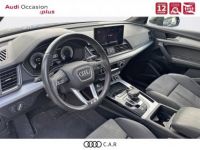 Audi Q5 Sportback 55 TFSIe 367 S tronic 7 Quattro S line - <small></small> 51.990 € <small>TTC</small> - #7