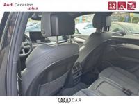 Audi Q5 Sportback 55 TFSIe 367 S tronic 7 Quattro S line - <small></small> 51.990 € <small>TTC</small> - #9