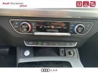 Audi Q5 Sportback 55 TFSIe 367 S tronic 7 Quattro S line - <small></small> 51.990 € <small>TTC</small> - #12