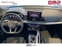 Audi Q5 Sportback 55 TFSIe 367 S tronic 7 Quattro S line - <small></small> 69.900 € <small>TTC</small> - #7