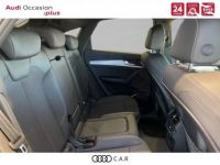 Audi Q5 Sportback 55 TFSIe 367 S tronic 7 Quattro S line - <small></small> 69.900 € <small>TTC</small> - #10