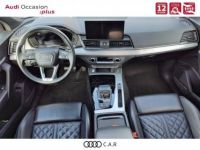 Audi Q5 Sportback 55 TFSIe 367 S tronic 7 Quattro S line - <small></small> 49.900 € <small>TTC</small> - #6