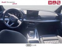 Audi Q5 Sportback 55 TFSIe 367 S tronic 7 Quattro S line - <small></small> 74.890 € <small>TTC</small> - #6