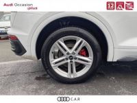 Audi Q5 Sportback 55 TFSIe 367 S tronic 7 Quattro S line - <small></small> 43.490 € <small>TTC</small> - #9