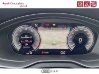 Audi Q5 Sportback 55 TFSIe 367 S tronic 7 Quattro S line - <small></small> 43.490 € <small>TTC</small> - #12