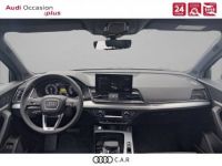 Audi Q5 Sportback 55 TFSIe 367 S tronic 7 Quattro S line - <small></small> 87.900 € <small>TTC</small> - #6