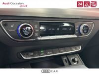 Audi Q5 Sportback 55 TFSIe 367 S tronic 7 Quattro S line - <small></small> 87.900 € <small>TTC</small> - #22