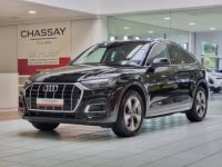 Audi Q5 Sportback II (2) 50 TFSIE 299 DESIGN QUATTRO S TRONIC 7 - <small></small> 43.900 € <small>TTC</small> - #1