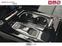 Audi Q6 e-tron 387 ch 100 kWh quattro Design - <small></small> 99.900 € <small>TTC</small> - #24