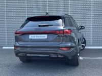 Audi Q6 e-tron 387 ch 100 kWh quattro S line - <small></small> 87.500 € <small>TTC</small> - #6