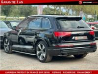 Audi Q7 3.0 V6 TDI 272 AVUS QUATTRO BVA 7PL - <small></small> 49.990 € <small>TTC</small> - #5