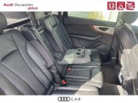 Audi Q7 3.0 V6 TDI Clean Diesel 272 Tiptronic 8 Quattro 7pl Avus - <small></small> 36.900 € <small>TTC</small> - #15