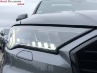 Audi Q7 50 TDI 286 Tiptronic 8 Quattro 7pl - <small></small> 64.990 € <small>TTC</small> - #47