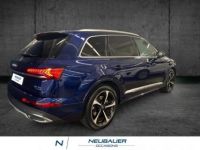 Audi Q7 50 TDI 286ch Avus quattro Tiptronic 7 places - <small></small> 62.900 € <small>TTC</small> - #2