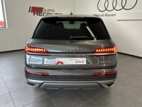 Audi Q7 55 TFSI e 380 Tiptronic 8 Quattro S line - <small></small> 73.990 € <small>TTC</small> - #50