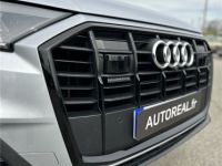 Audi Q7 60 TFSI e 462 Tiptronic 8 Quattro Competition - <small></small> 59.900 € <small>TTC</small> - #37