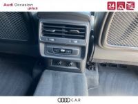 Audi Q7 60 TFSI e 462 Tiptronic 8 Quattro Competition - <small></small> 83.900 € <small>TTC</small> - #13