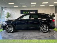 Audi Q7 II 3.0 V6 TDI 272ch clean diesel Ambition Luxe quattro Tiptronic 5 places - <small></small> 37.990 € <small>TTC</small> - #7