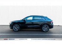 Audi Q8 55 TFSI S-line / Financement possible - <small></small> 94.990 € <small>TTC</small> - #11