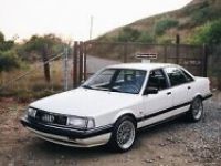 Audi Quattro 200  - <small></small> 22.000 € <small>TTC</small> - #1