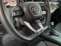 Audi RS Q3 2.5 TFSI 400ch quattro S tronic 7 - <small></small> 52.990 € <small>TTC</small> - #21