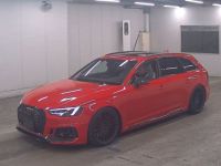 Audi RS4 AUDI RS4 2.9 TFSI 450 QUATTRO - <small></small> 58.000 € <small></small> - #4