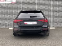 Audi RS4 AVANT Avant V6 2.9 TFSI 450 ch Tiptronic 8 - <small></small> 69.990 € <small>TTC</small> - #5