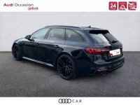 Audi RS4 AVANT Avant V6 2.9 TFSI 450 ch Tiptronic 8 Quattro - <small></small> 131.900 € <small>TTC</small> - #5
