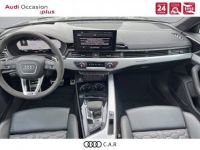 Audi RS4 AVANT Avant V6 2.9 TFSI 450 ch Tiptronic 8 Quattro - <small></small> 131.900 € <small>TTC</small> - #6
