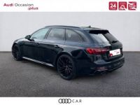 Audi RS4 AVANT Avant V6 2.9 TFSI 450 ch Tiptronic 8 Quattro - <small></small> 114.900 € <small>TTC</small> - #5