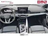 Audi RS4 AVANT Avant V6 2.9 TFSI 450 ch Tiptronic 8 Quattro - <small></small> 114.900 € <small>TTC</small> - #6