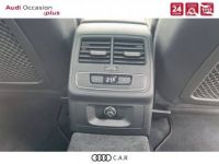 Audi RS4 AVANT Avant V6 2.9 TFSI 450 ch Tiptronic 8 Quattro - <small></small> 114.900 € <small>TTC</small> - #12