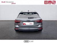 Audi RS4 AVANT Avant V6 2.9 TFSI 450 ch Tiptronic 8 Quattro - <small></small> 78.990 € <small>TTC</small> - #4